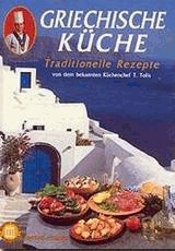 Griechische Kueche