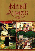 Mont Athos