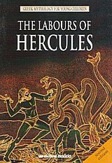 The labours of Hercules