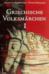 Griechische Volksmaerchen I