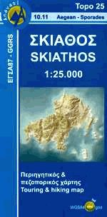  - Skiathos