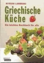 Griechische Kueche