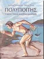 (+cdrom)