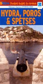 Hydra Poros & Spetses