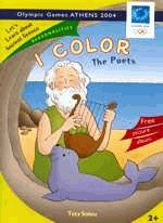 I color the poets