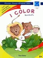 I color animals