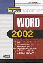 WORD 2002