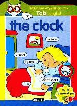     Tabi english The clock