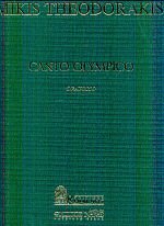 Canto Olympico (Oratorio) ()