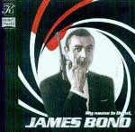 My name is Bond, James Bond